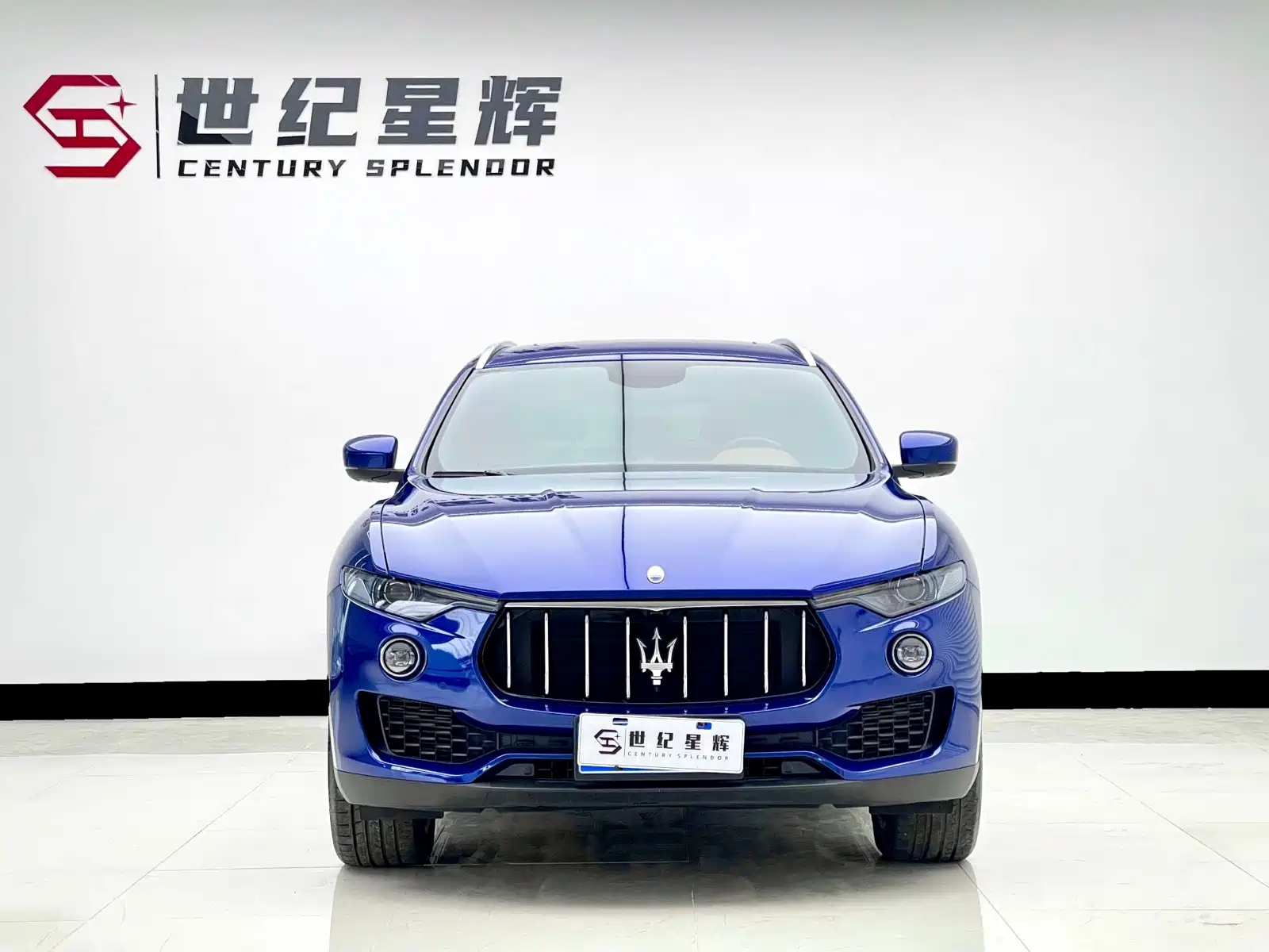 Photo 3 - Maserati Levante