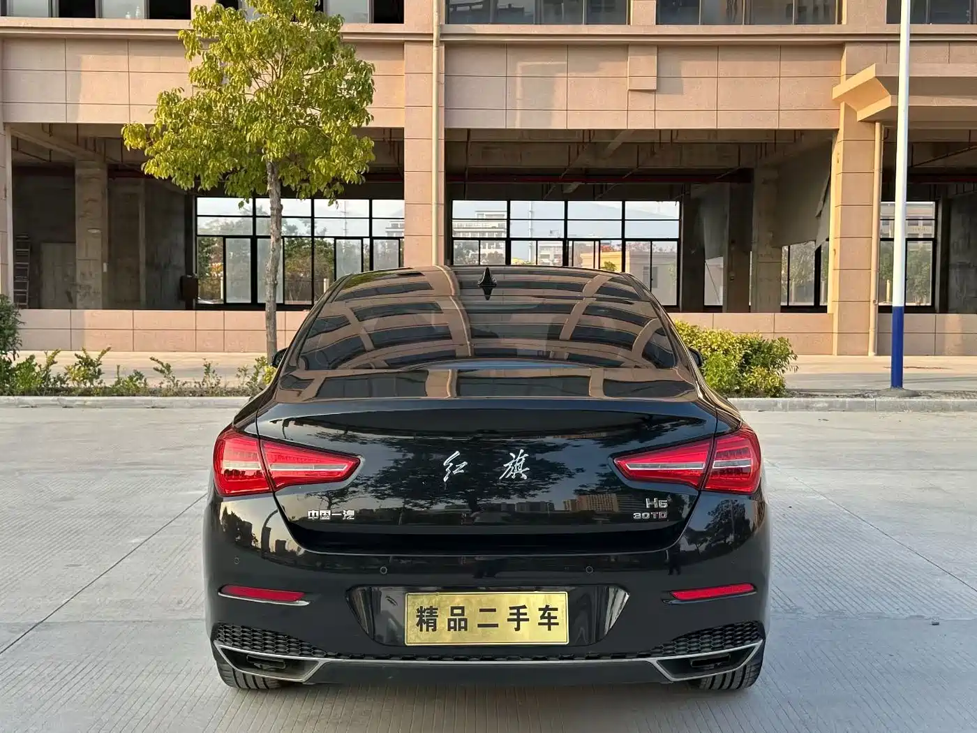 Hongqi H5 2019 2019 30TD Style Edition