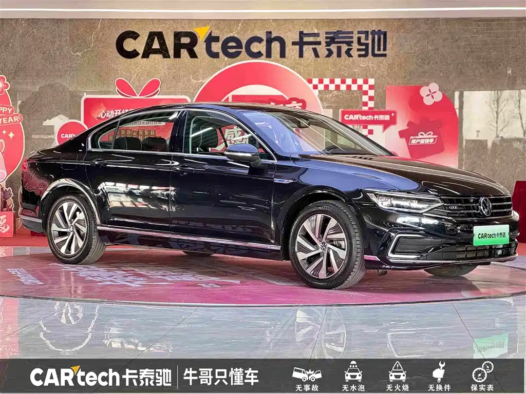 VOLKSWAGEN MAGOTAN GTE PLUG-IN HYBRID