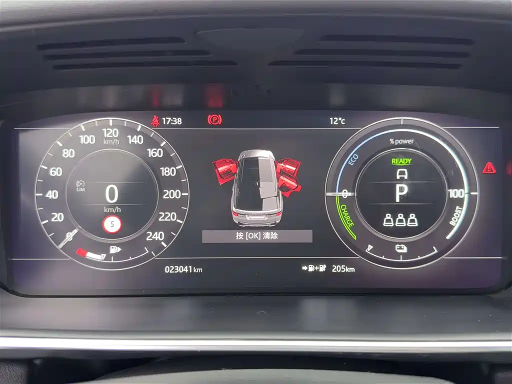 Land Rover Range Rover Sport PHEV 2021 P400e SE фото 13