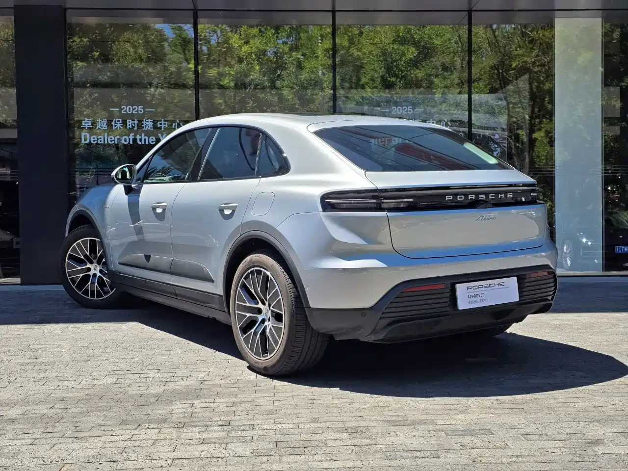 Porsche Macan EV 2025 2026 Macan Long Range
