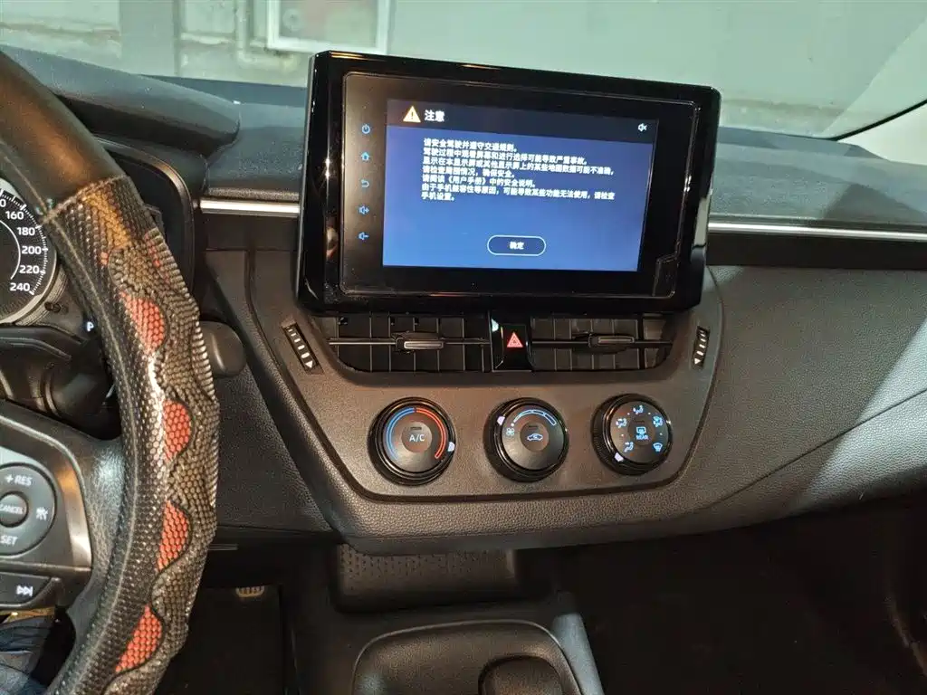 Toyota Corolla 2021 TNGA 1.5L CVT Pioneer Edition фото 10