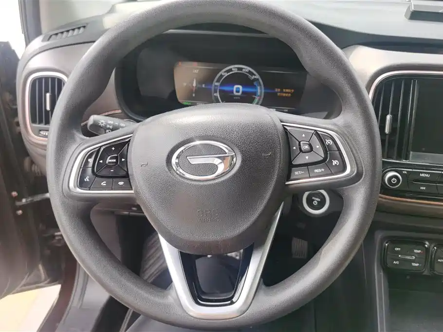 AIAN TRUMPCHI GE3