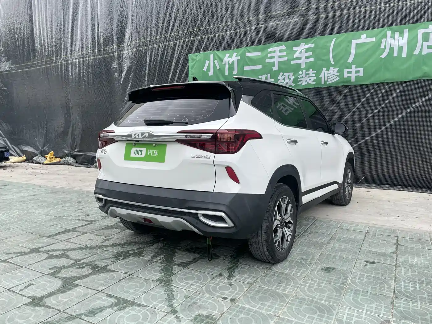 KIA KX3 PROUD RUN