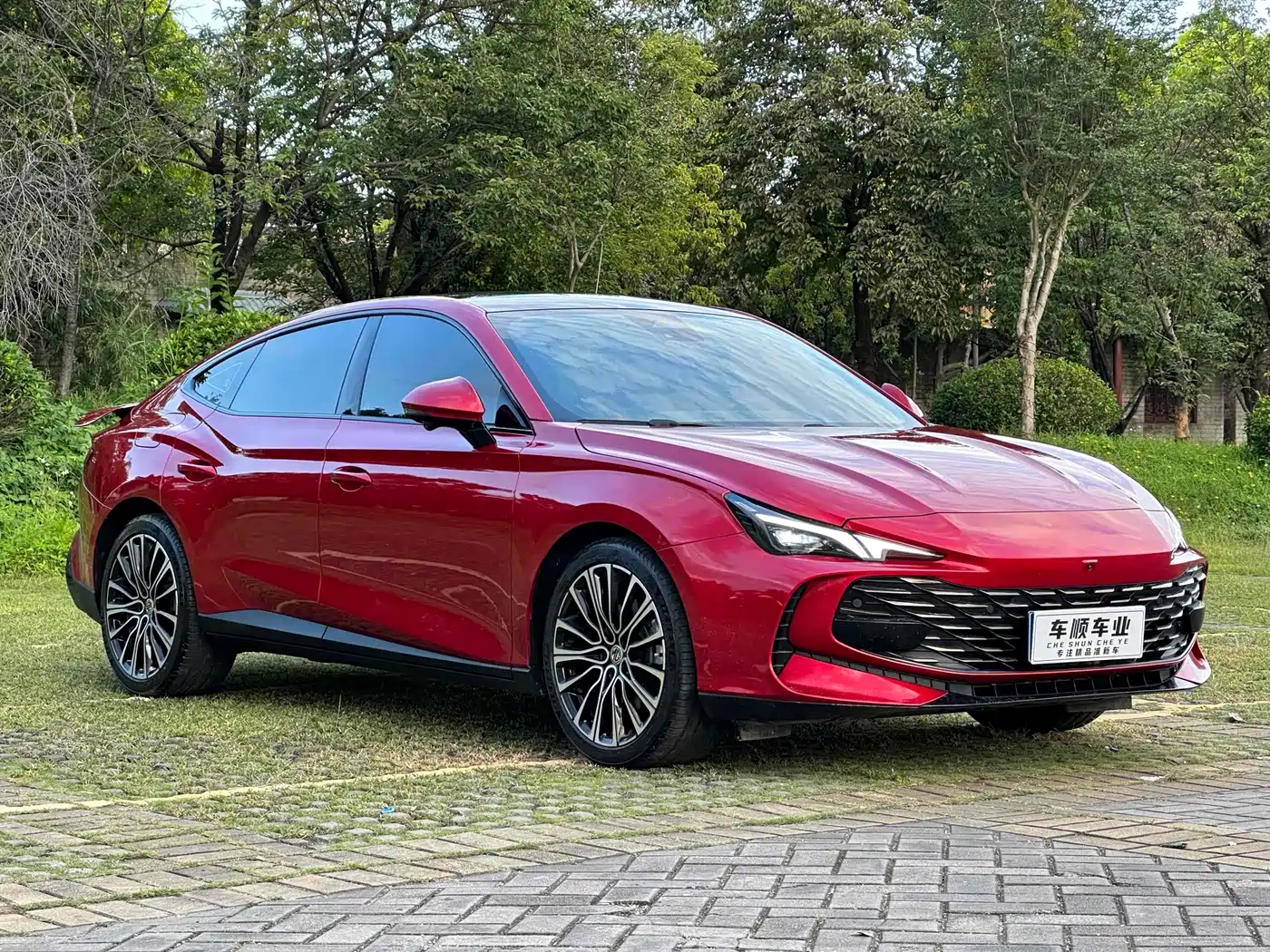 MG MG7