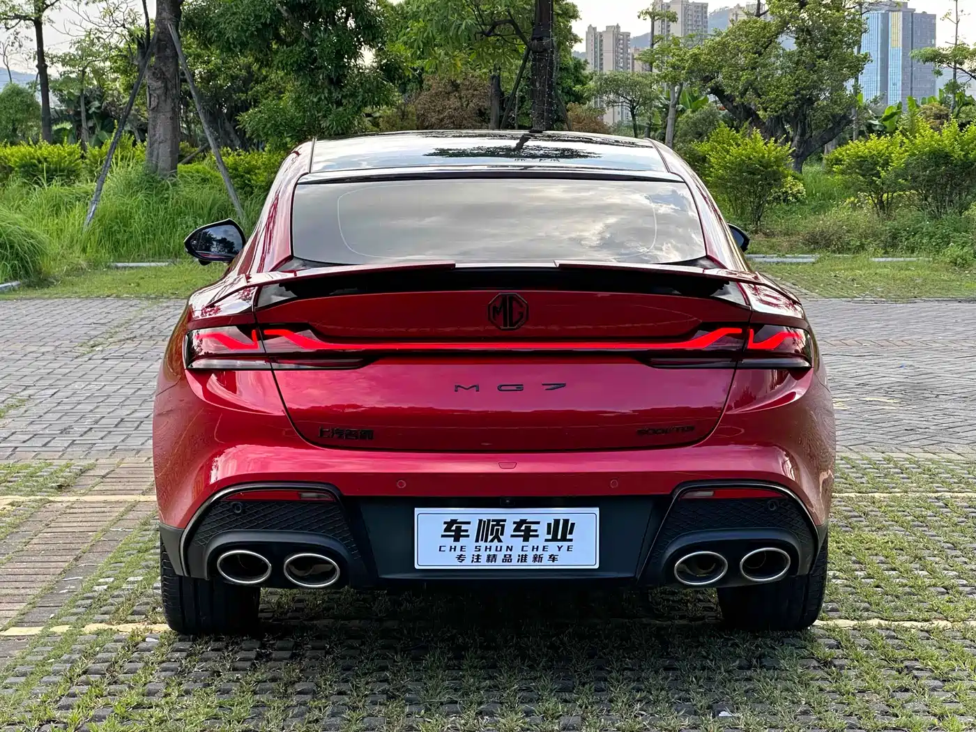 MG MG7