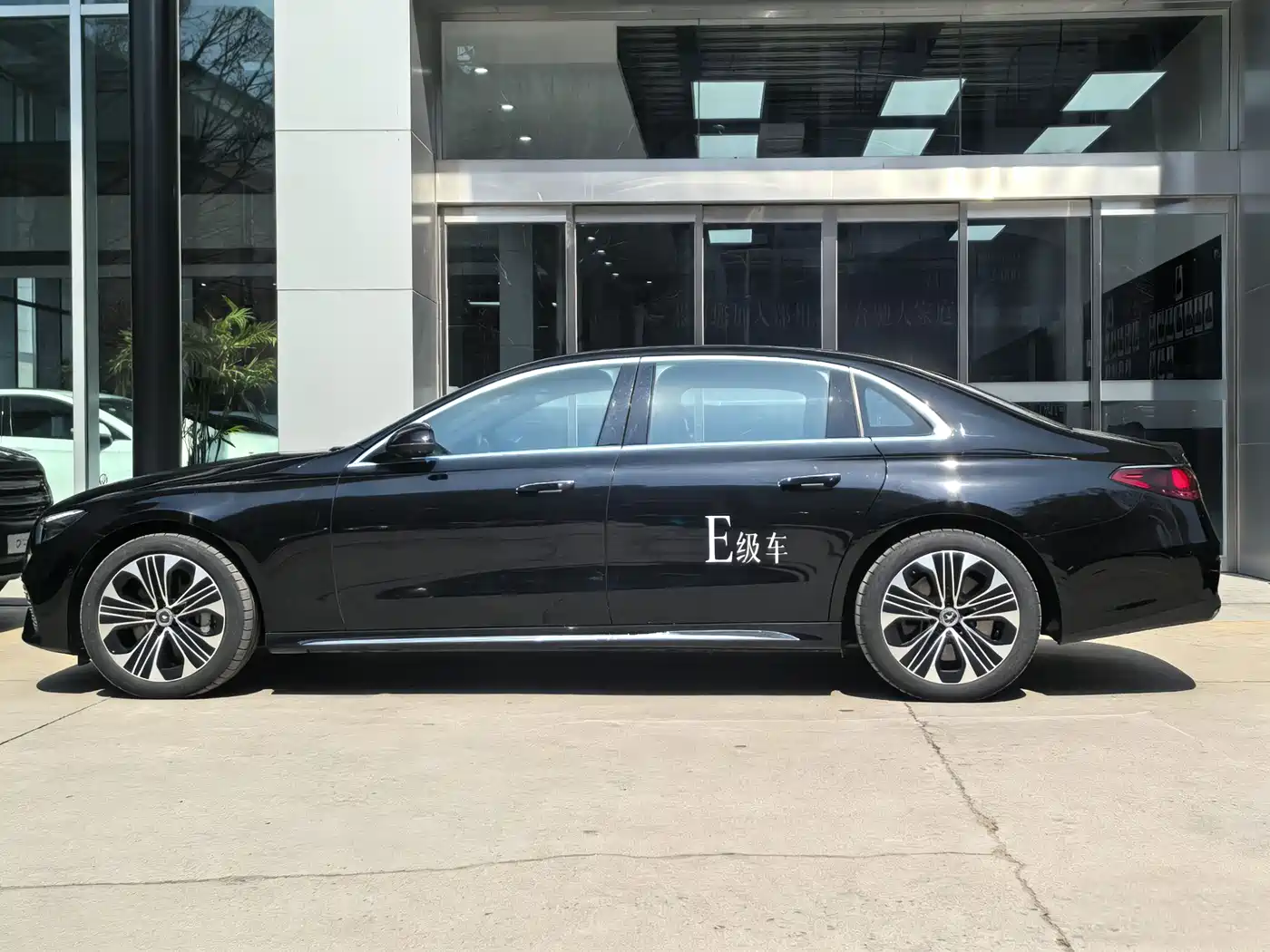 MERCEDES-BENZ E CLASS NEW ENERGY