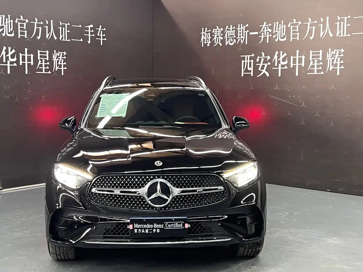 Mercedes-Benz GLC 2025 GLC 300 L 4MATIC Dynamic 5-seater фото 2
