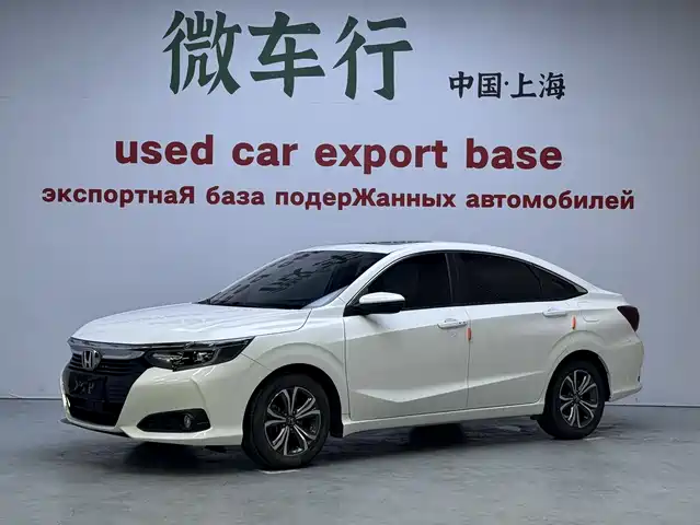 honda lingpai
