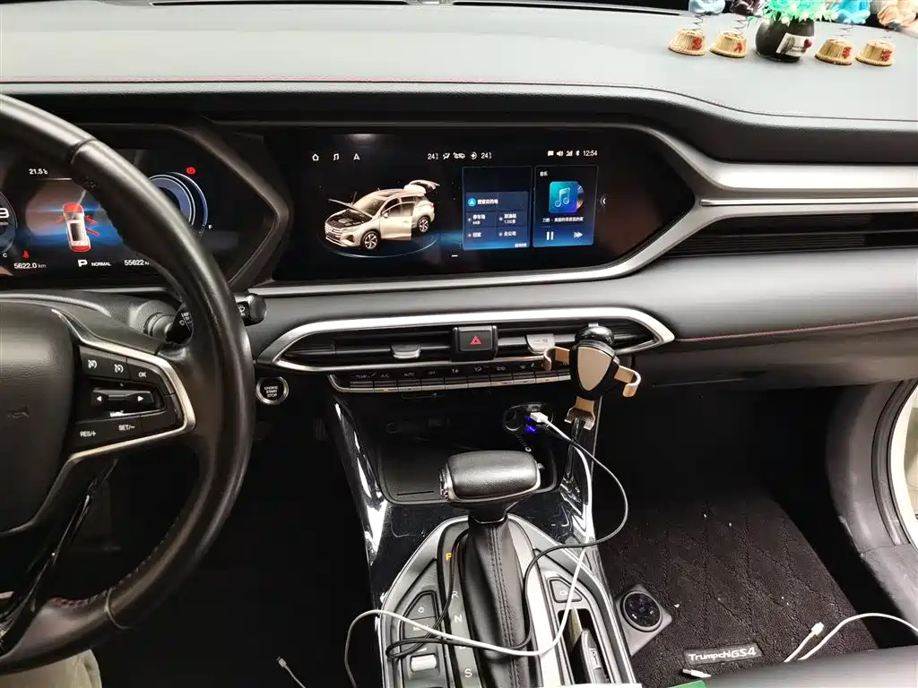 GAC Trumpchi Trumpchi GS4 2020 270T Automatic Smart Connect Tech Version фото 10