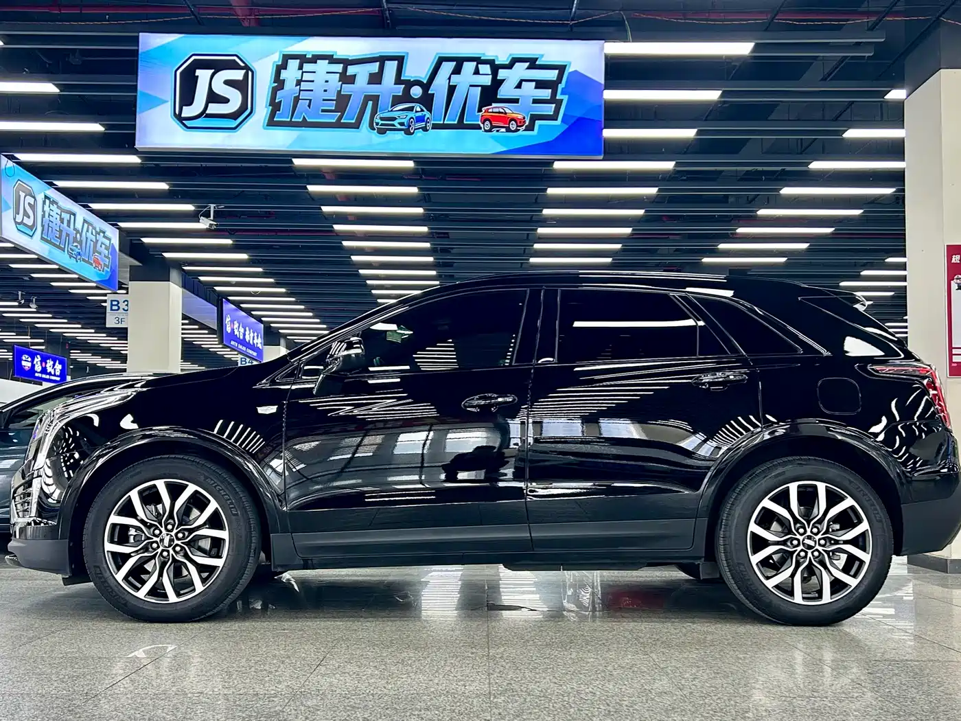 Cadillac XT5 2022 2.0T AWD Luxury (Hummingbird Edition) фото 3