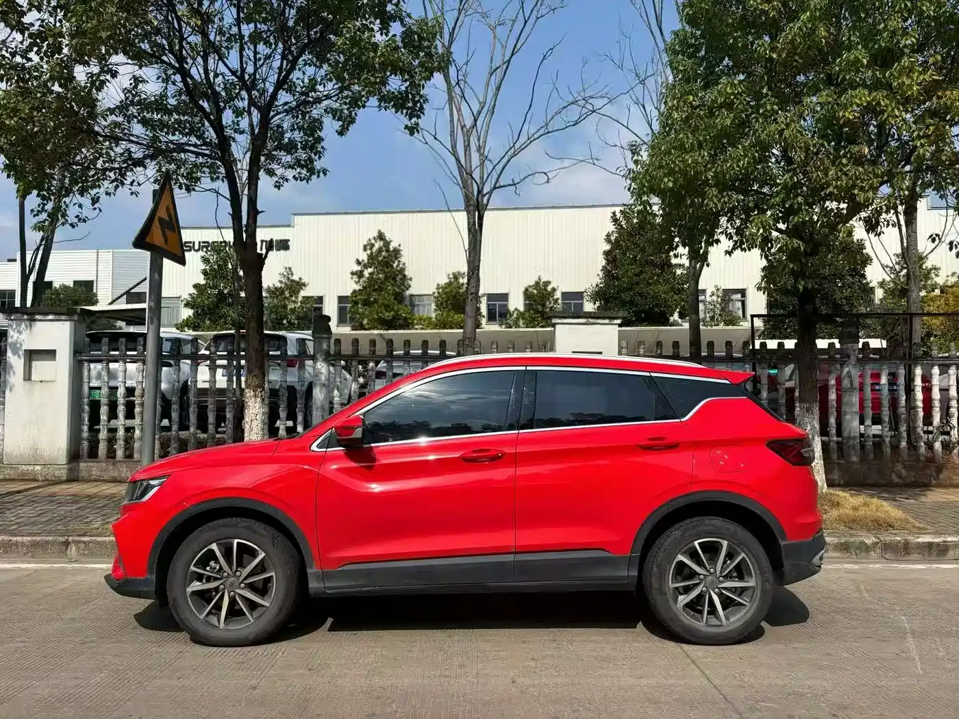 GEELY AUTOMOBILE BINYUE