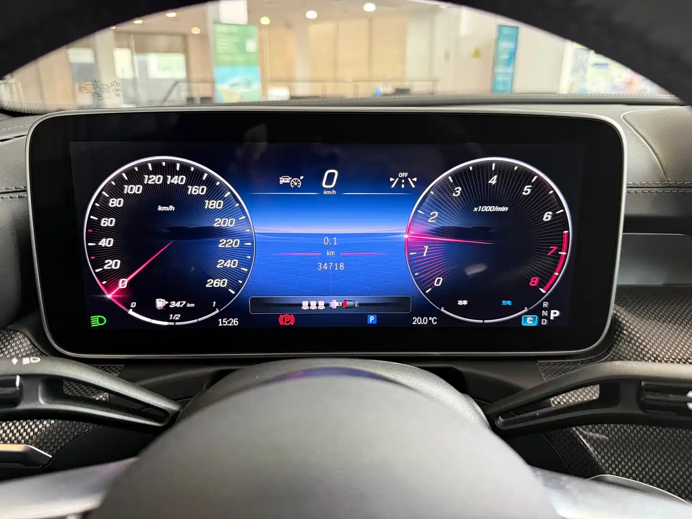 Mercedes-Benz C-Class 2024 C 260 L Sport фото 15