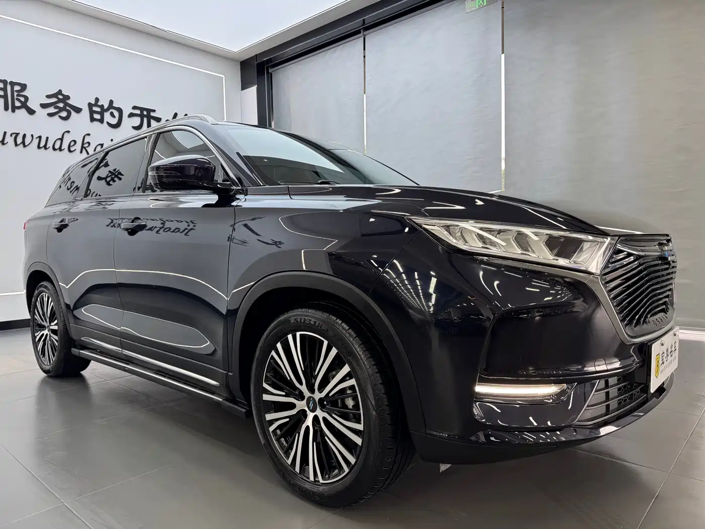 CHANGAN CHANGAN AUCHAN X7