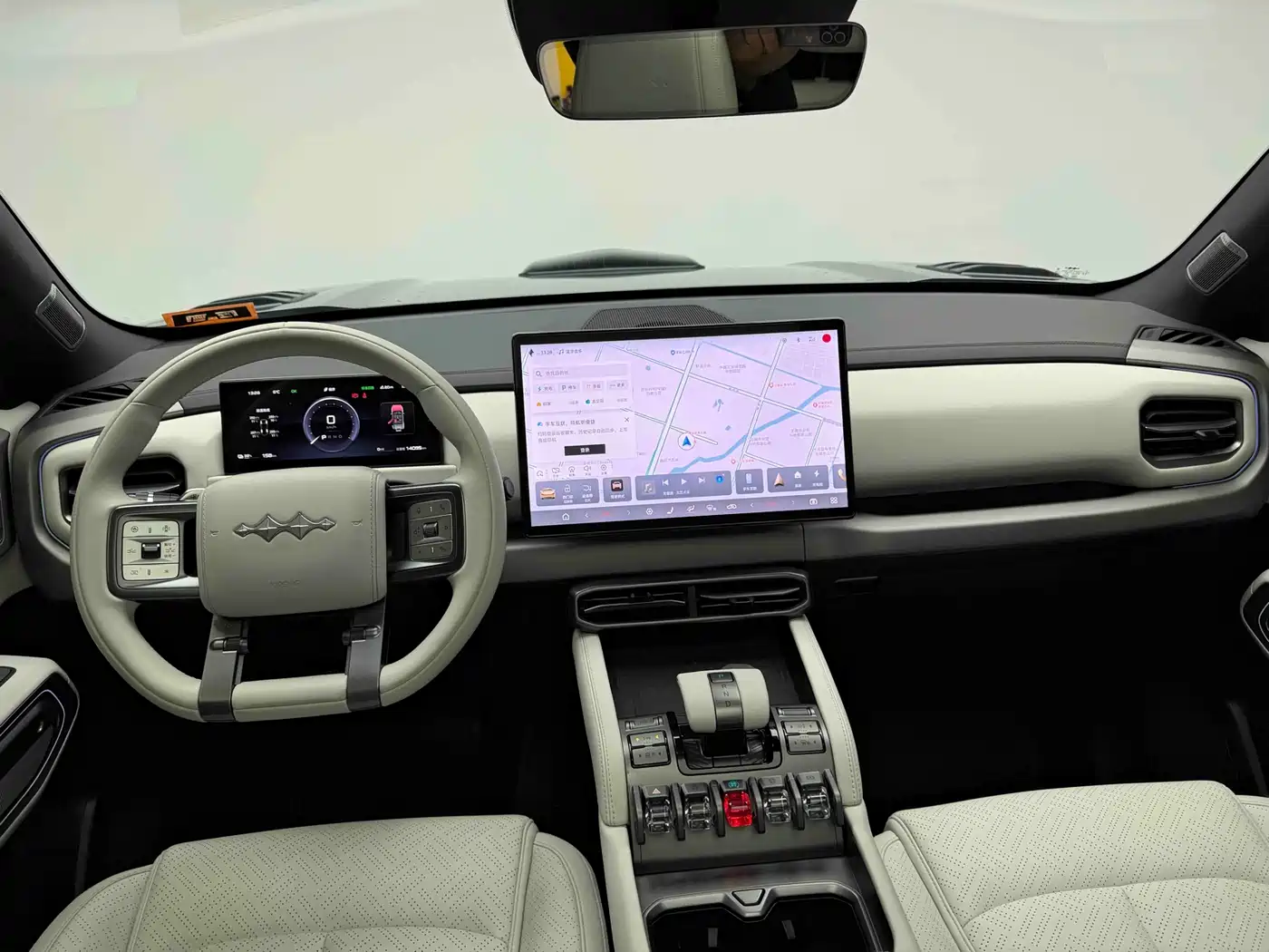 FANG CHENG BAO TITANIUM 3