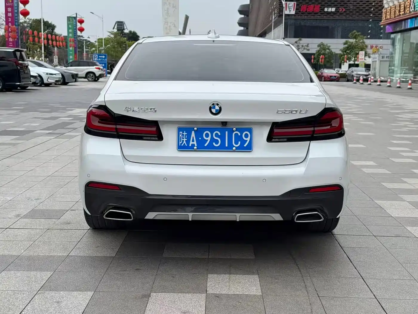 BMW 5 SERIES
