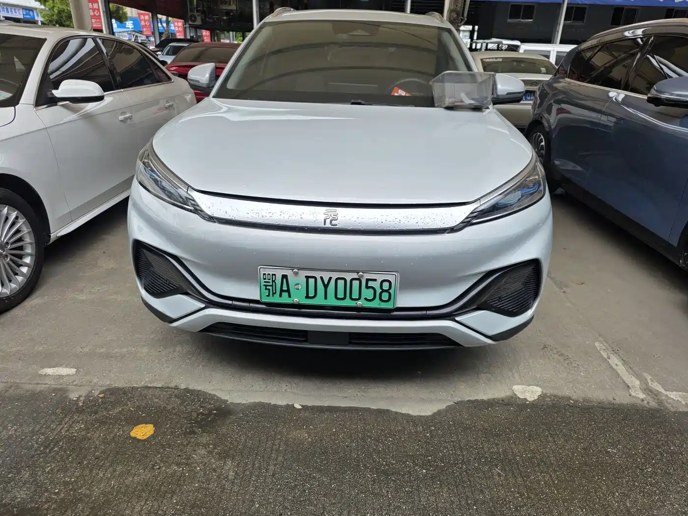 BYD YUAN PLUS