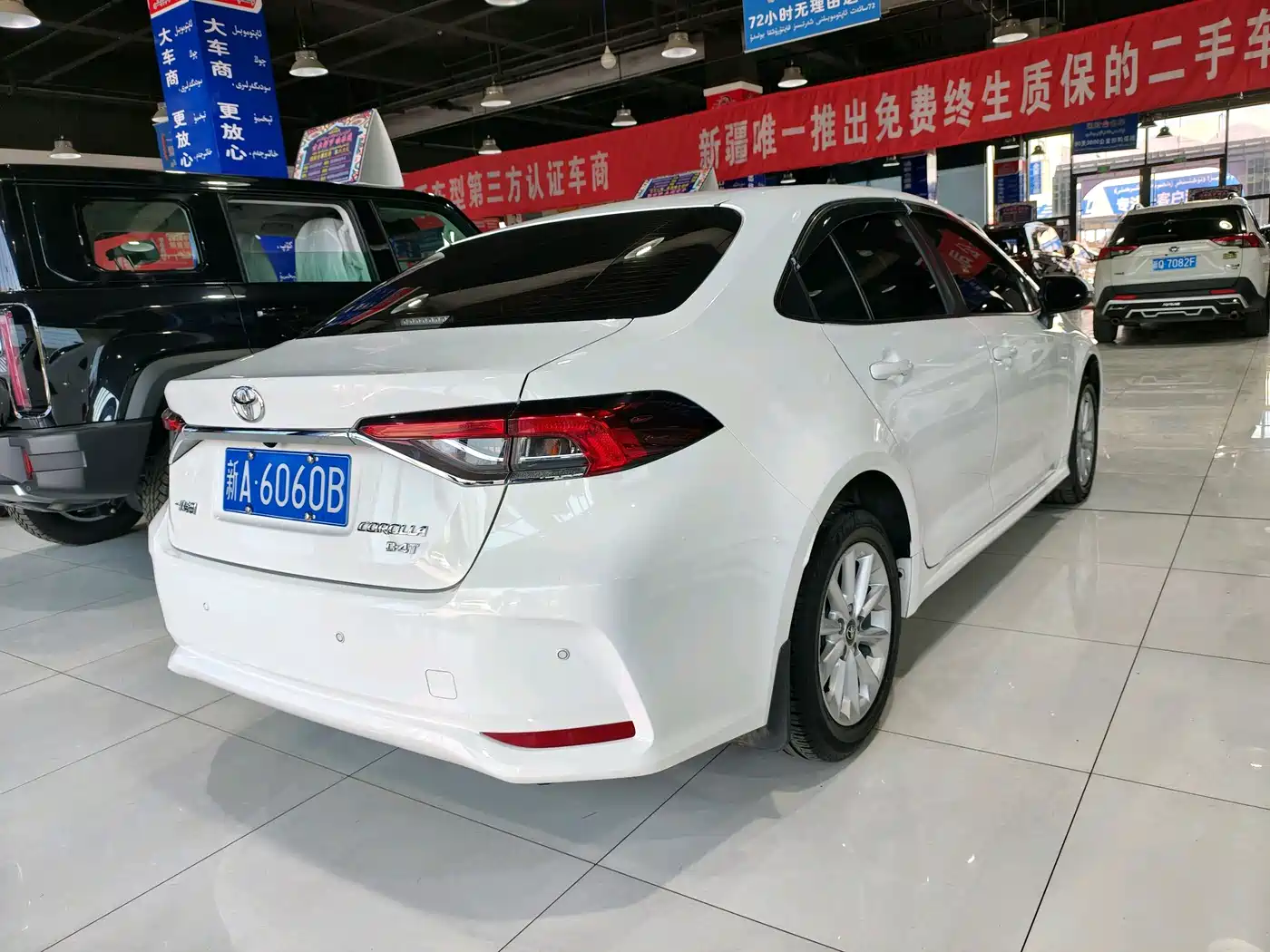 Toyota Corolla 2021 1.2T S-CVT Elite PLUS Edition фото 9