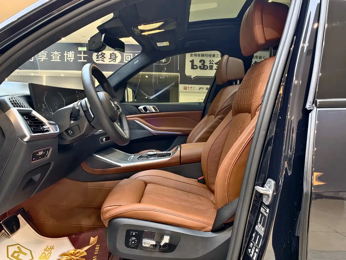 BMW X7 2023 xDrive40i Exclusive M Sport Package фото 5