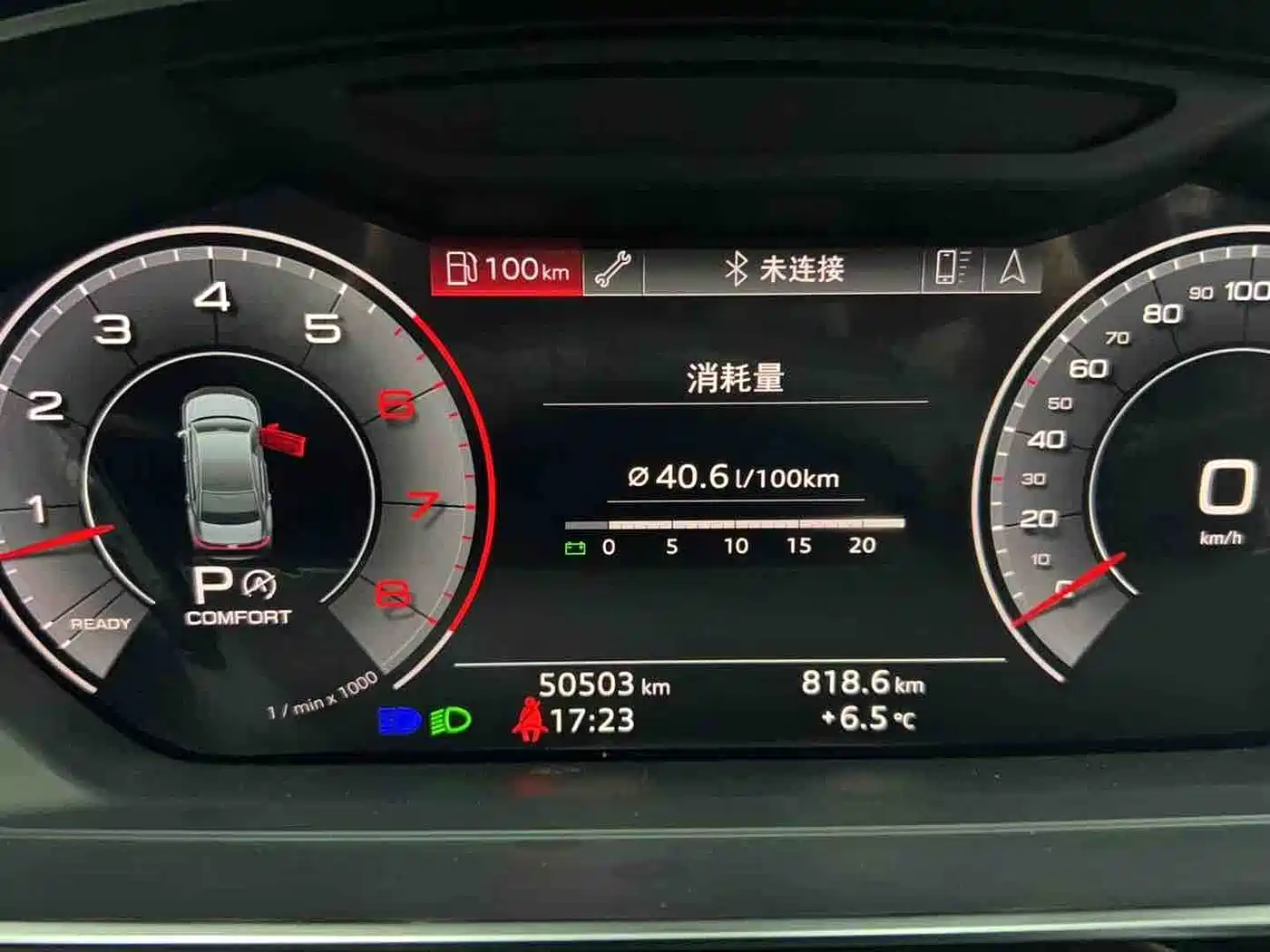 Audi A8 2019 Plus A8L 50 TFSI quattro Comfort фото 11