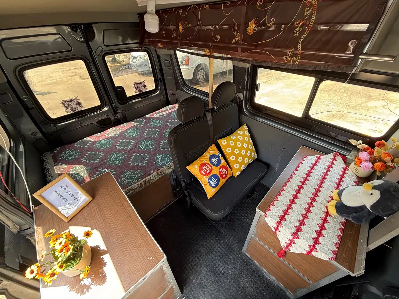 SAIC MAXUS XINTU V80