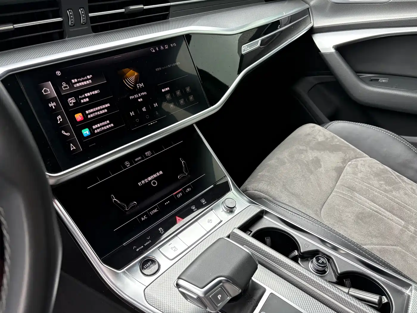 Audi A6L 2024 45 TFSI Premium Dynamic фото 15
