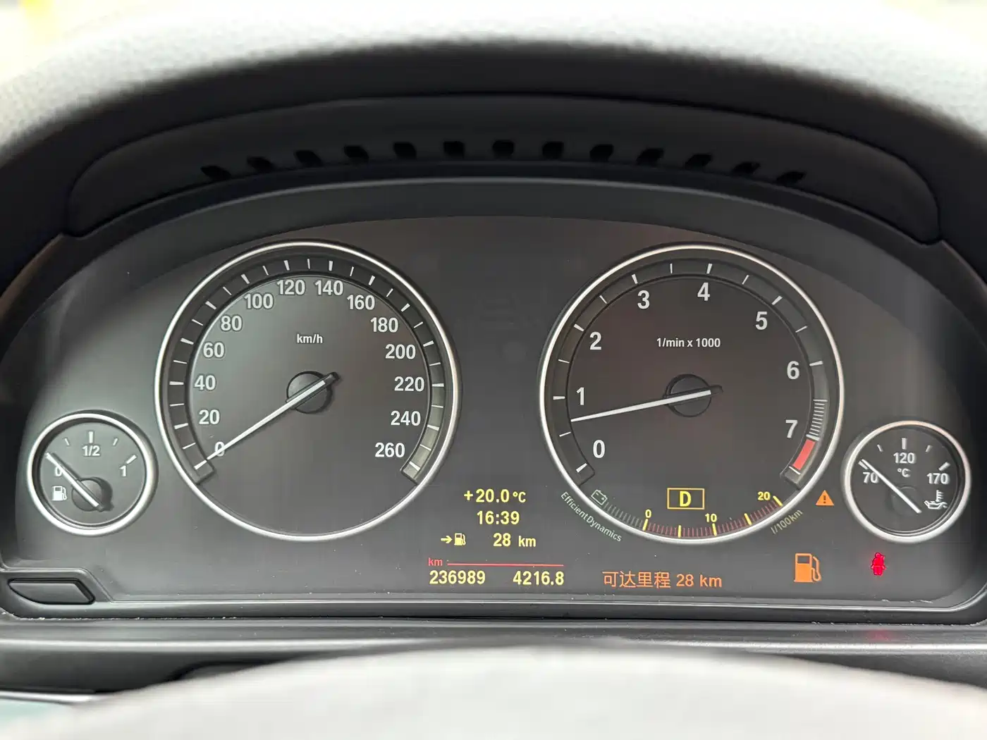 BMW 5 Series 2011 520Li Elegance фото 5