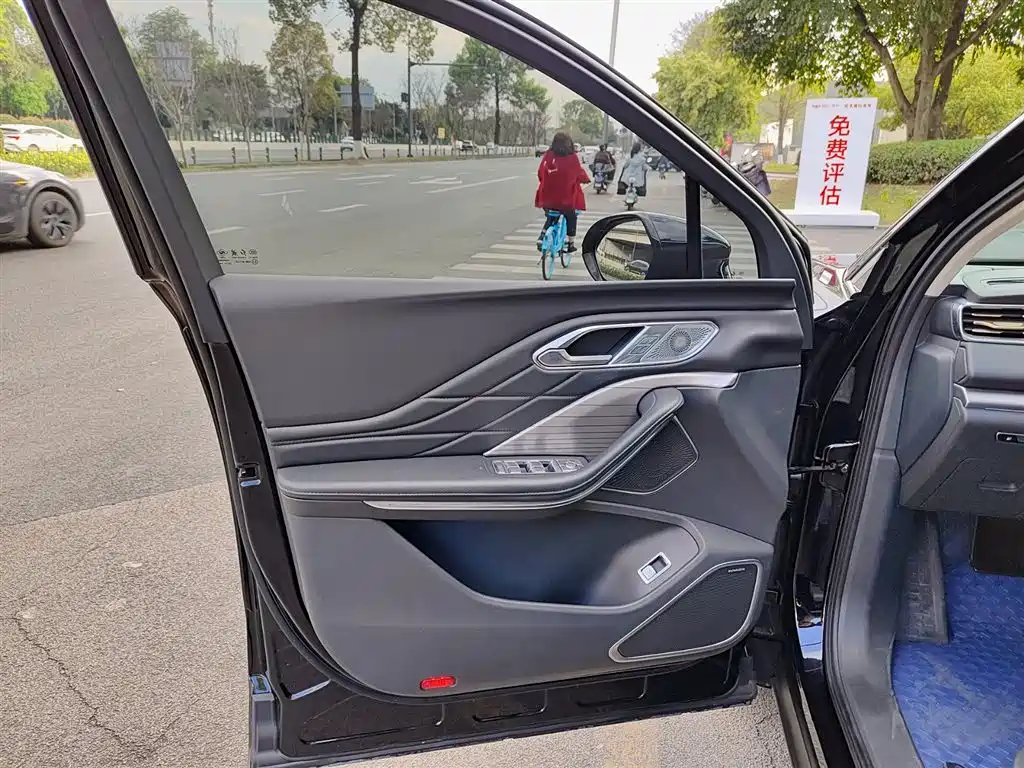 Hongqi HONGQI HS7 PHEV