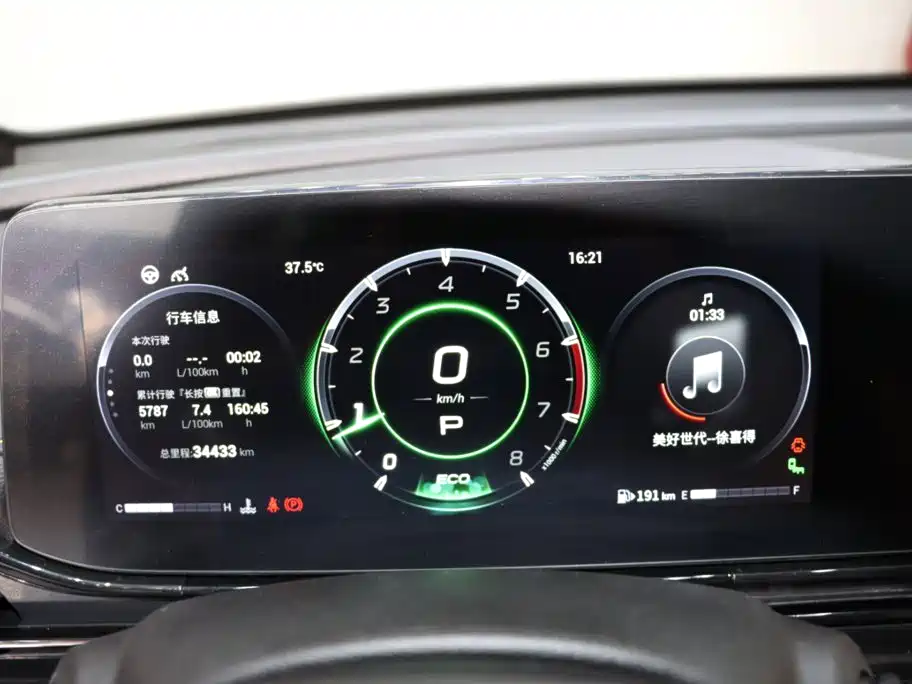 GAC Trumpchi Trumpchi Emkoo 2021 2021 270T DCT J16 Edition
