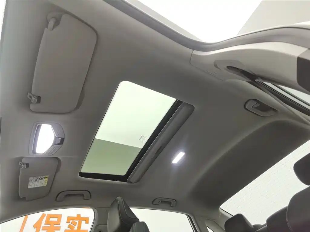 GEELY AUTOMOBILE EMGRAND