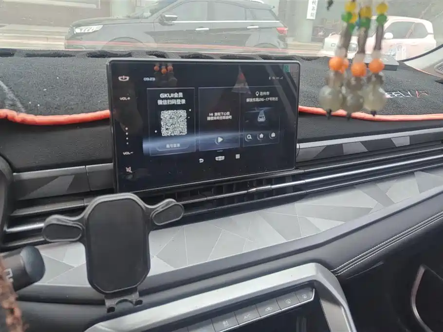 GEELY AUTOMOBILE VISION X6