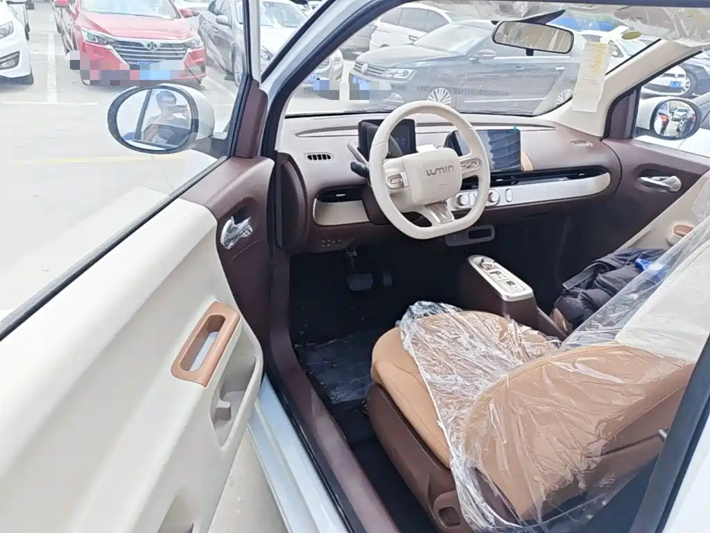 Changan Qiyuan Changan Lumin 2026 2026 Model 205km Treasure Edition
