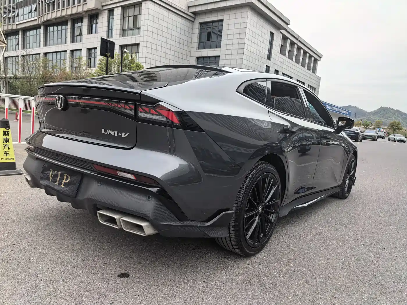 CHANGAN UNI-V