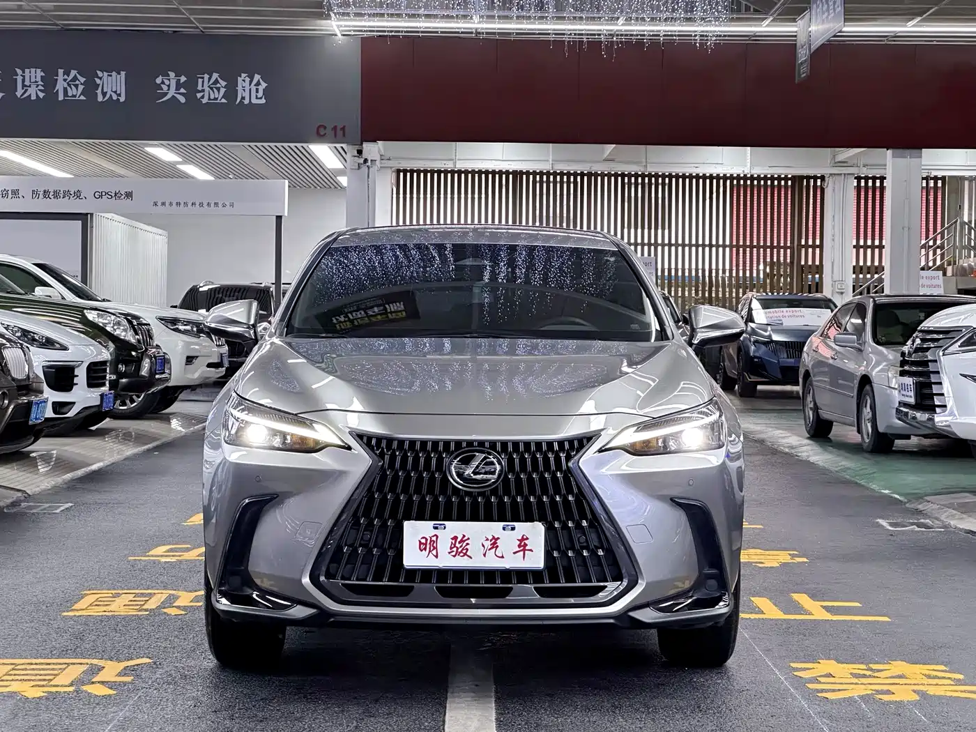 Lexus NX, миниатюра 2