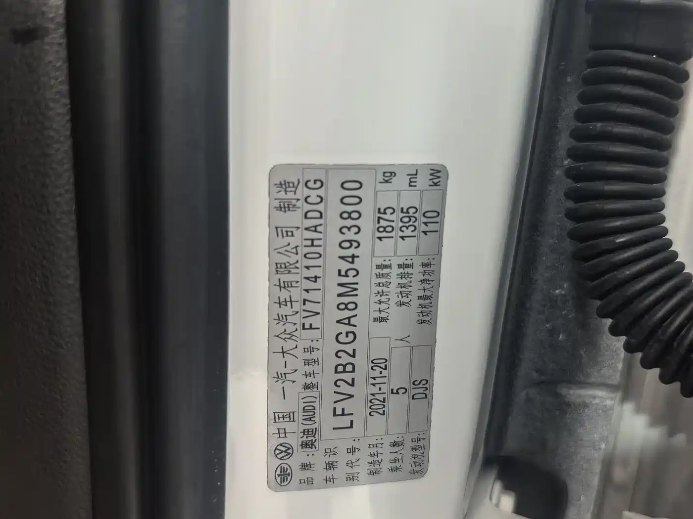 Audi Q2L 2021 35 TFSI Progressive Dynamic фото 9