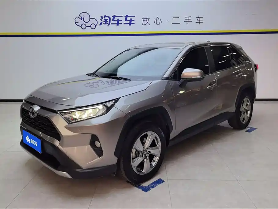 Toyota RAV4 Rongfang 2021 2.0L CVT 2WD Trend