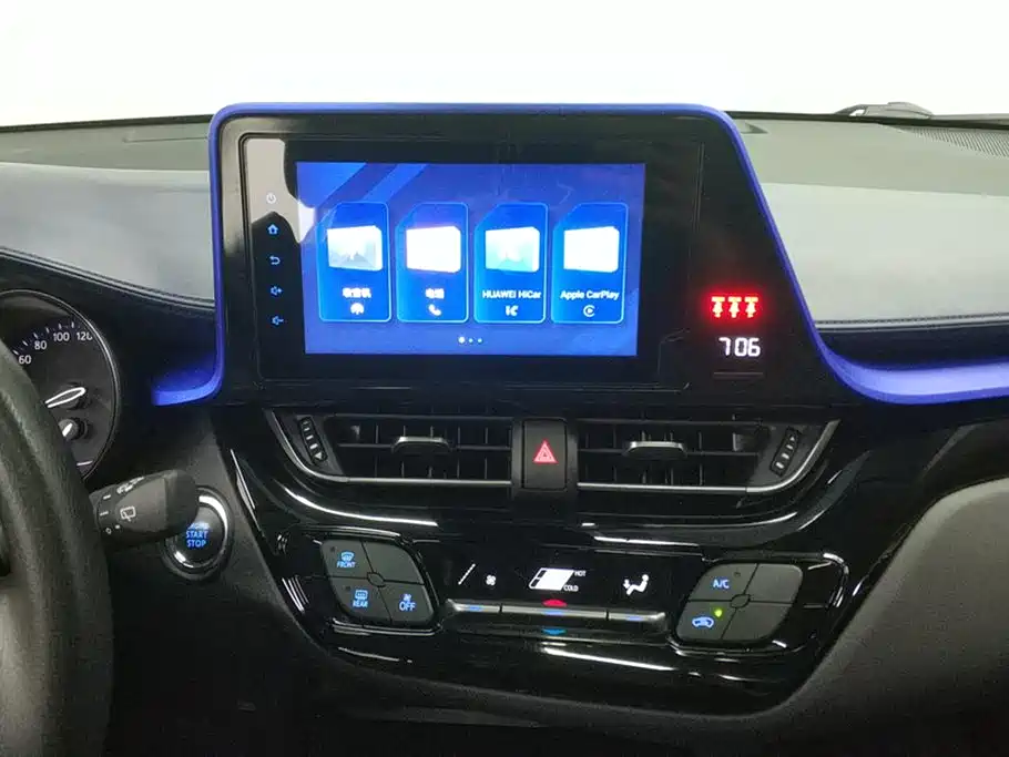 Toyota C-HR 2022 2.0L Leading Edition фото 13