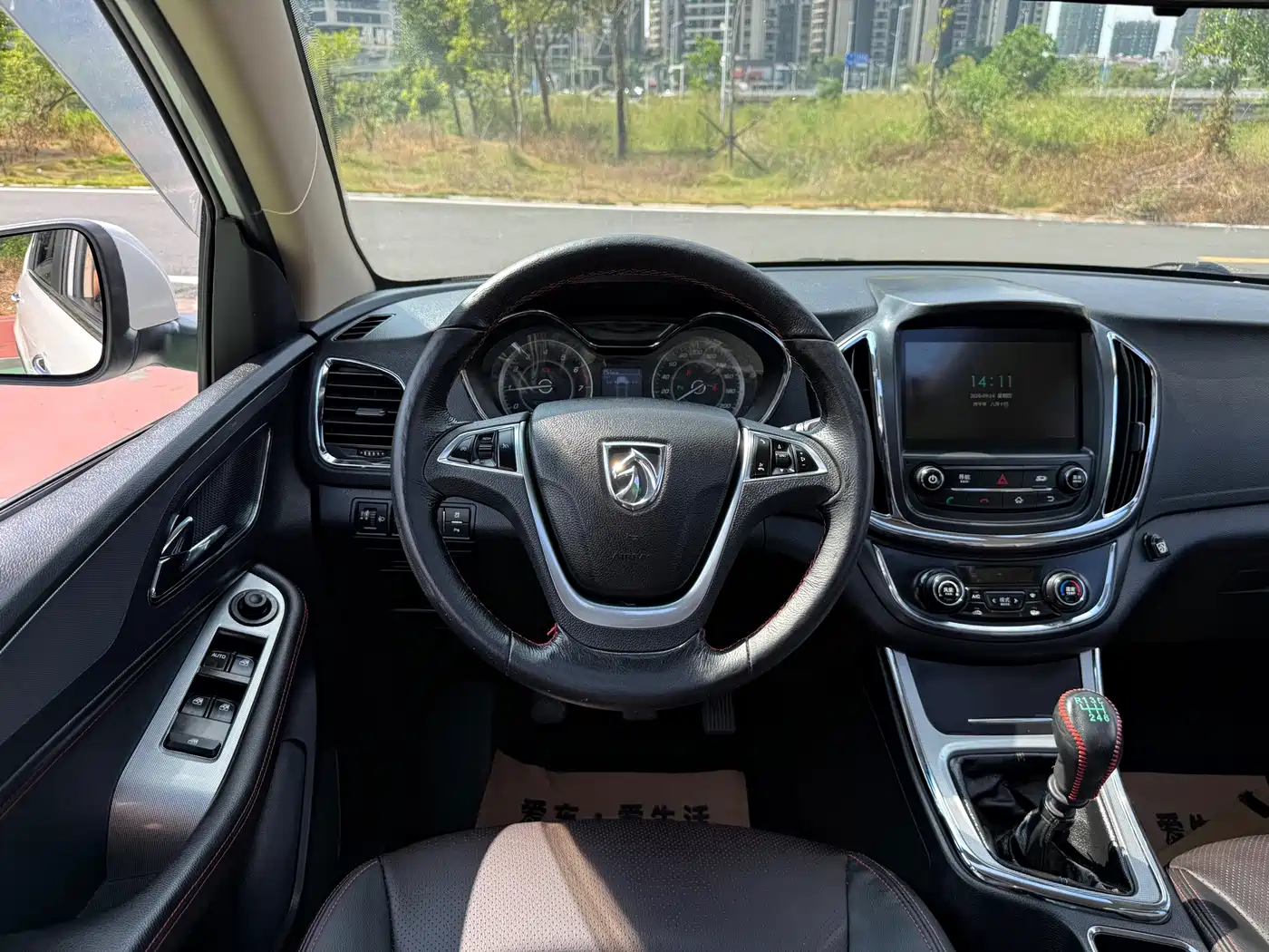 Baojun 560 2016 2016 1.5T Manual Luxury