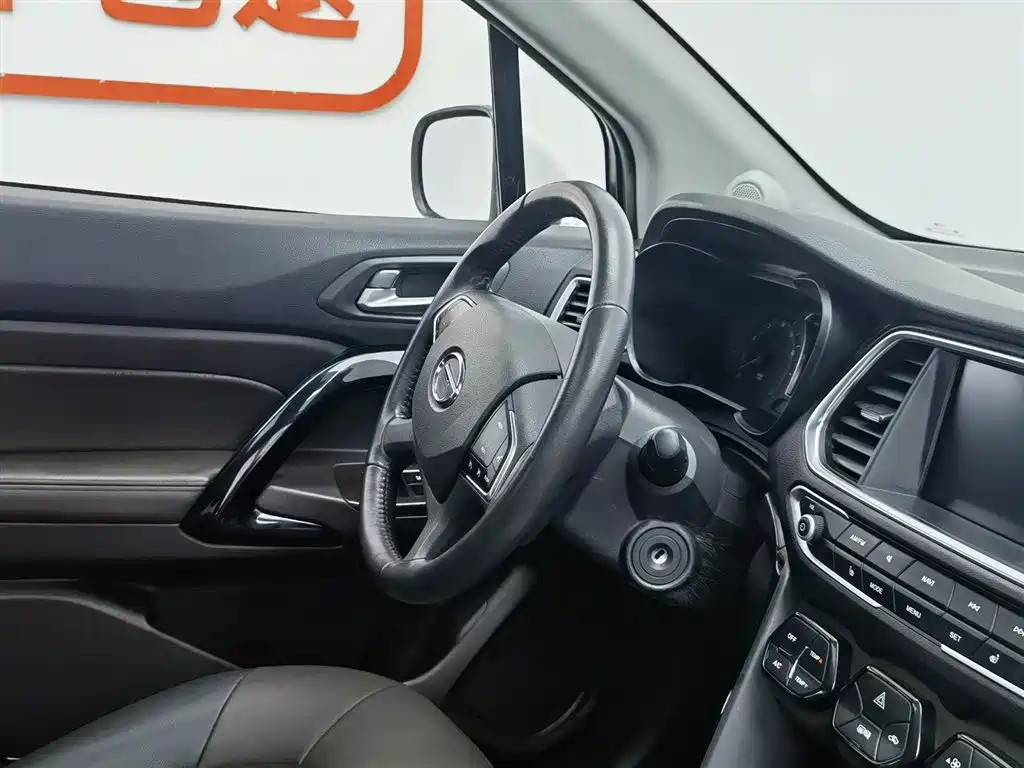 GAC Trumpchi Trumpchi GS4 2017 235T G-DCT 2WD Luxury фото 22