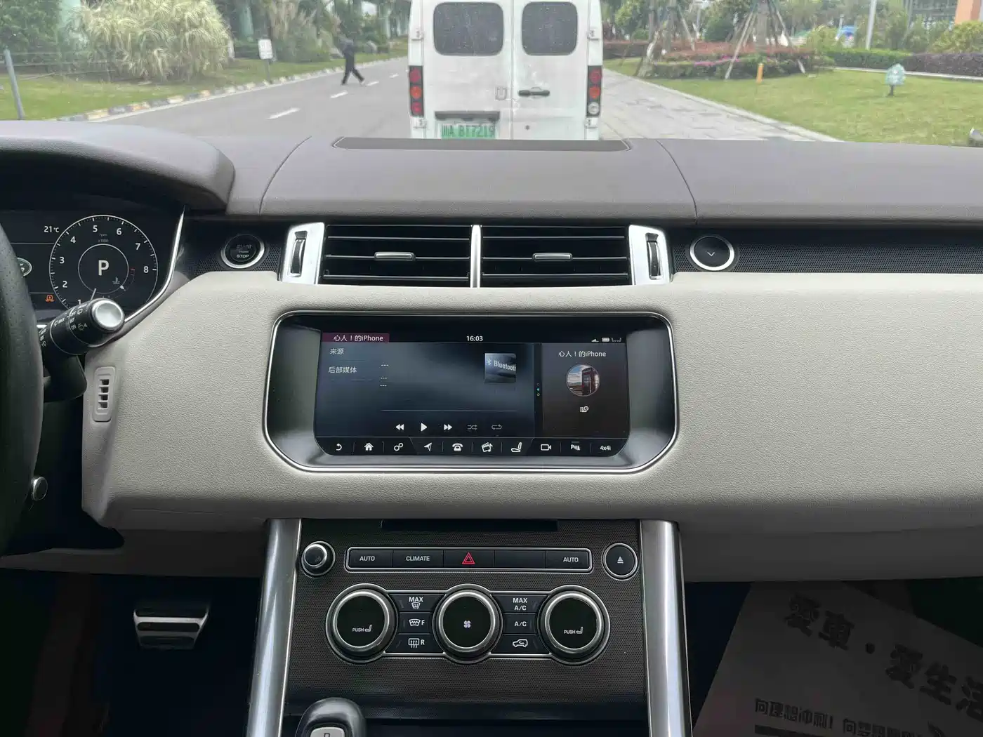 Land Rover Range Rover Sport 2017 3.0 SC V6 HSE DYNAMIC фото 12