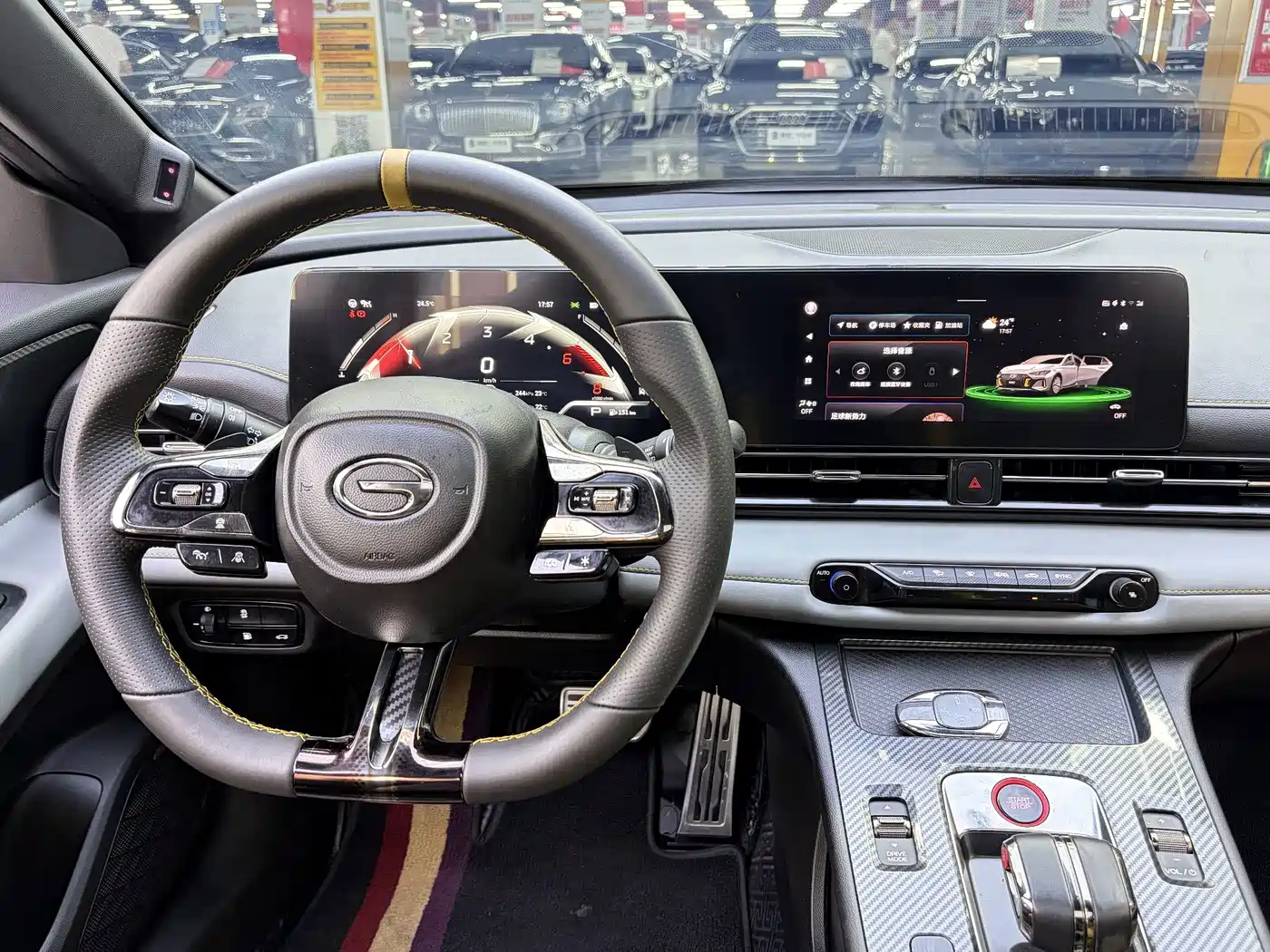 GAC Trumpchi Trumpchi Emkoo 2022 2021 270T DCT J16 Edition