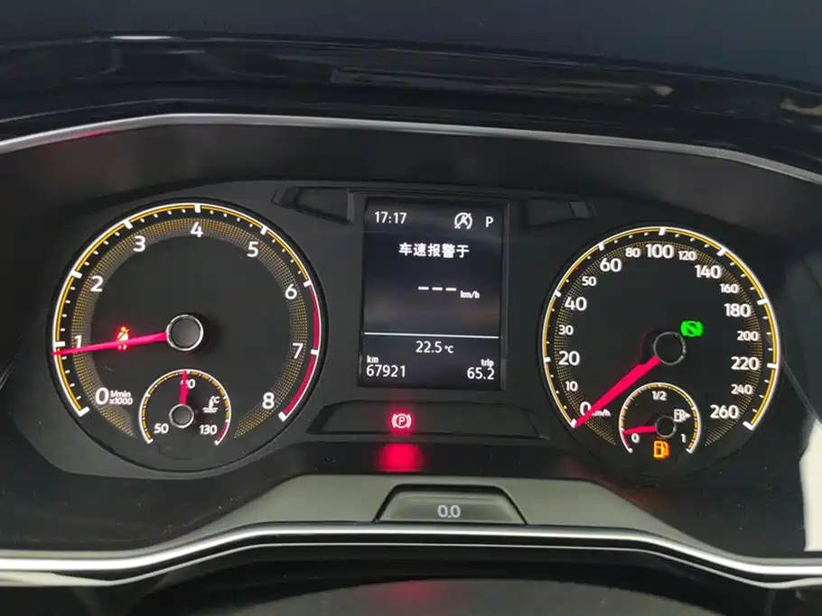 Volkswagen Sagitar 2020 280TSI DSG Comfort China VI фото 14