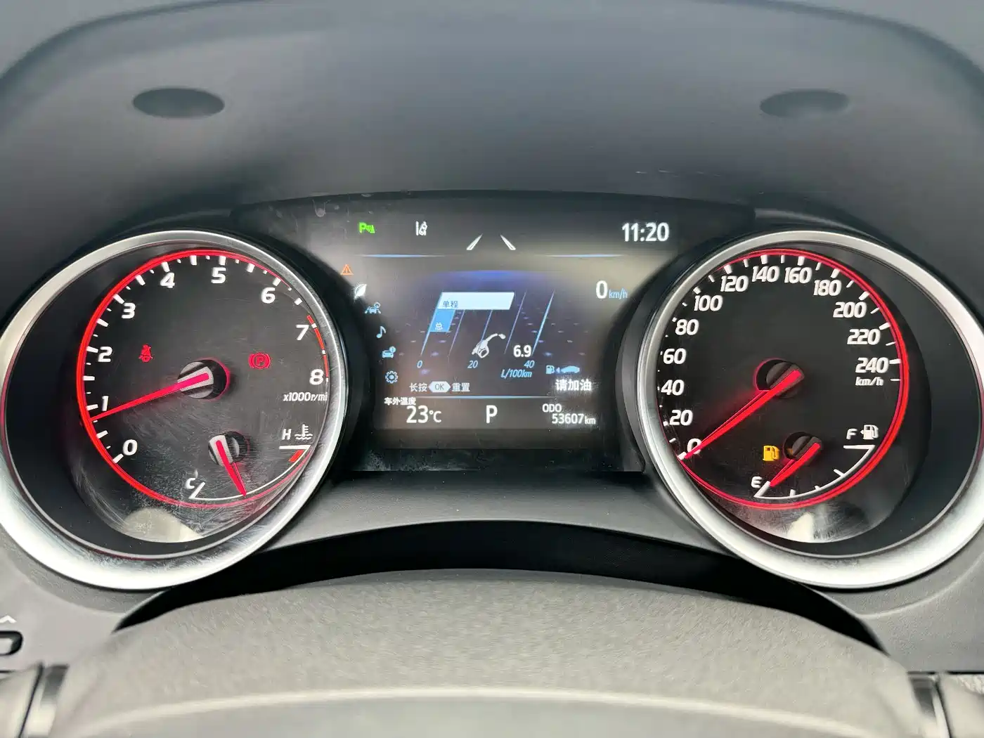Toyota Camry 2021 2.0S Sporty Edition фото 21