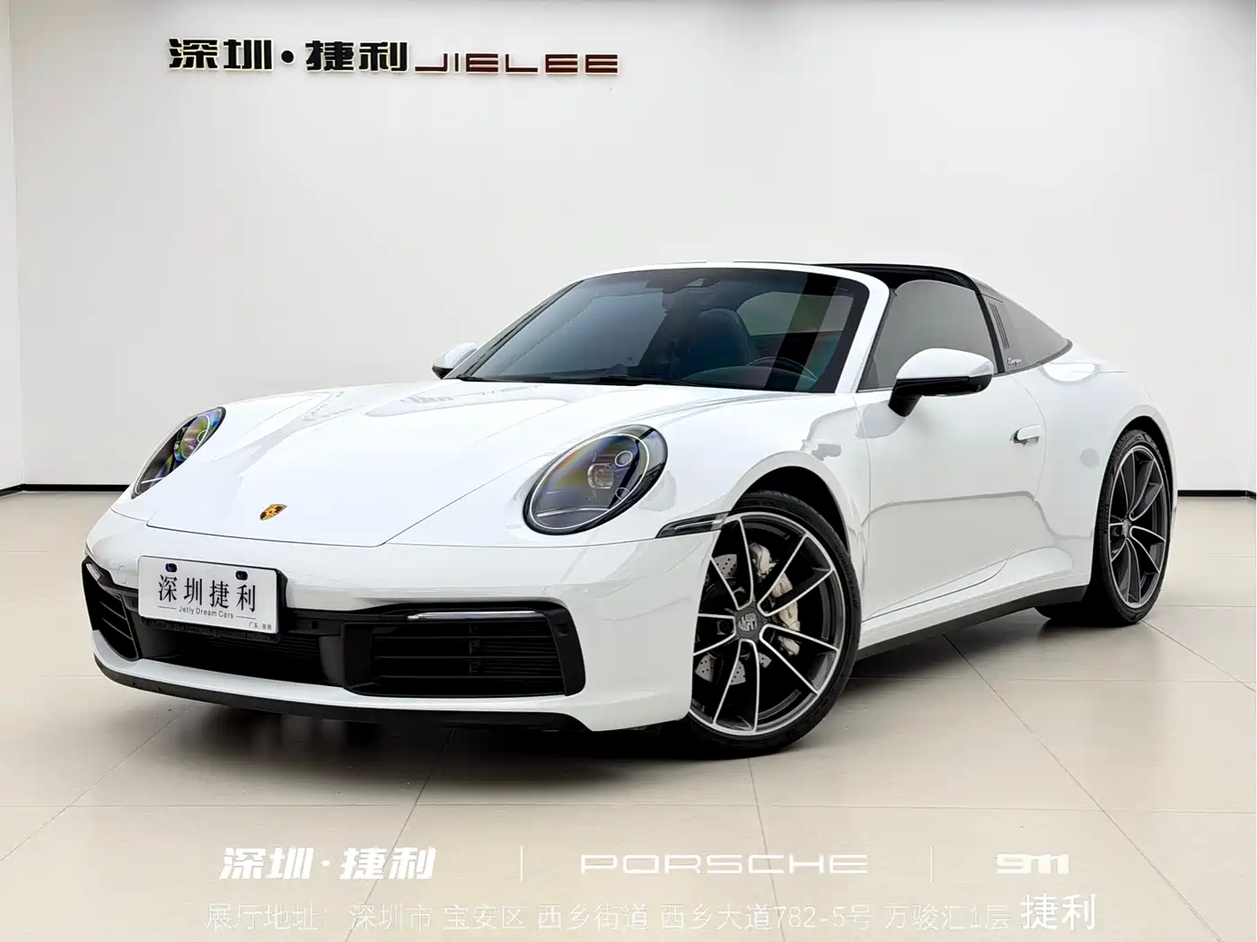 Porsche 911 2022 Targa 4 3.0T