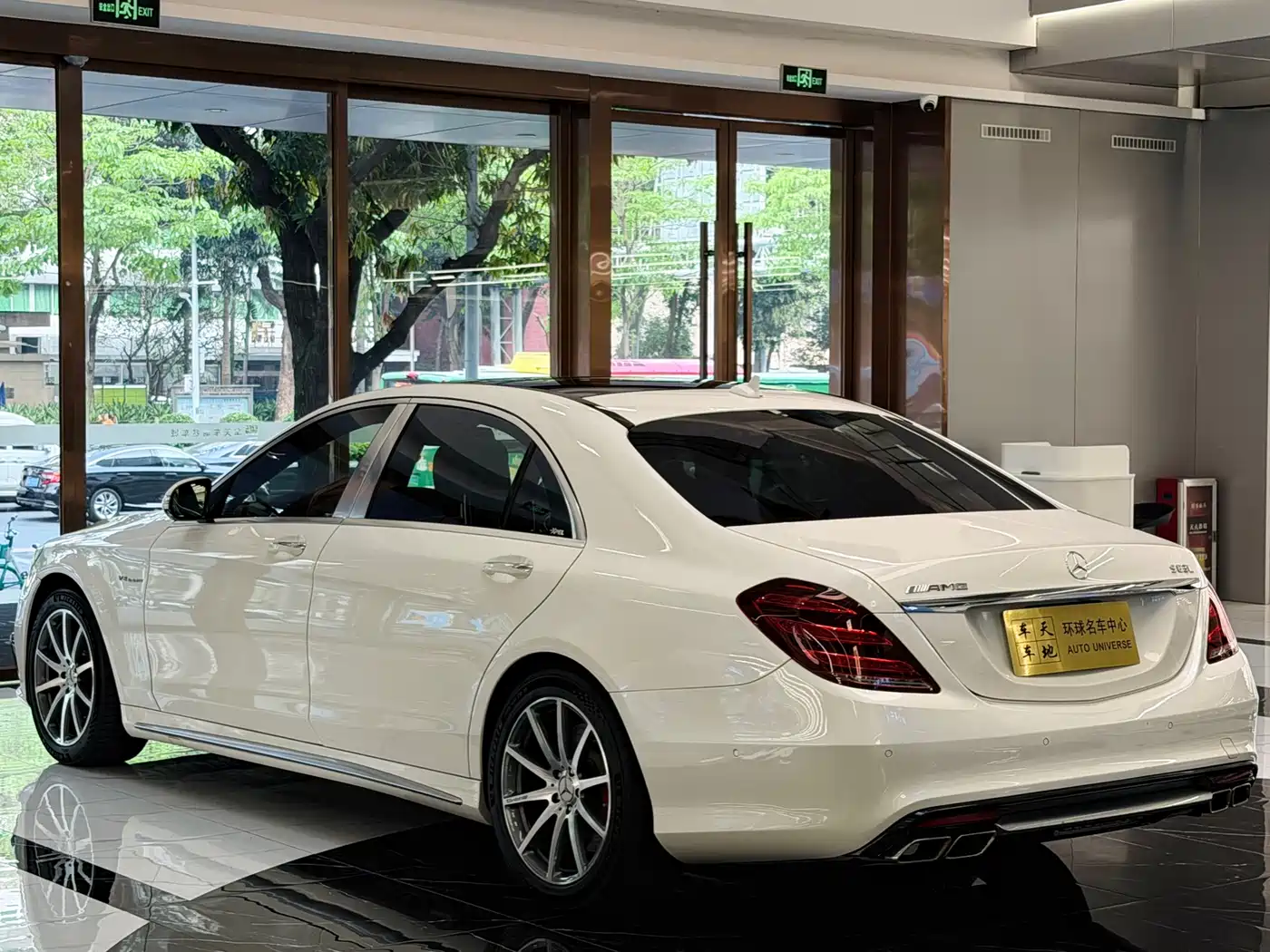 Mercedes-Benz S-Class AMG 2014 AMG S 63 L 4MATIC фото 8