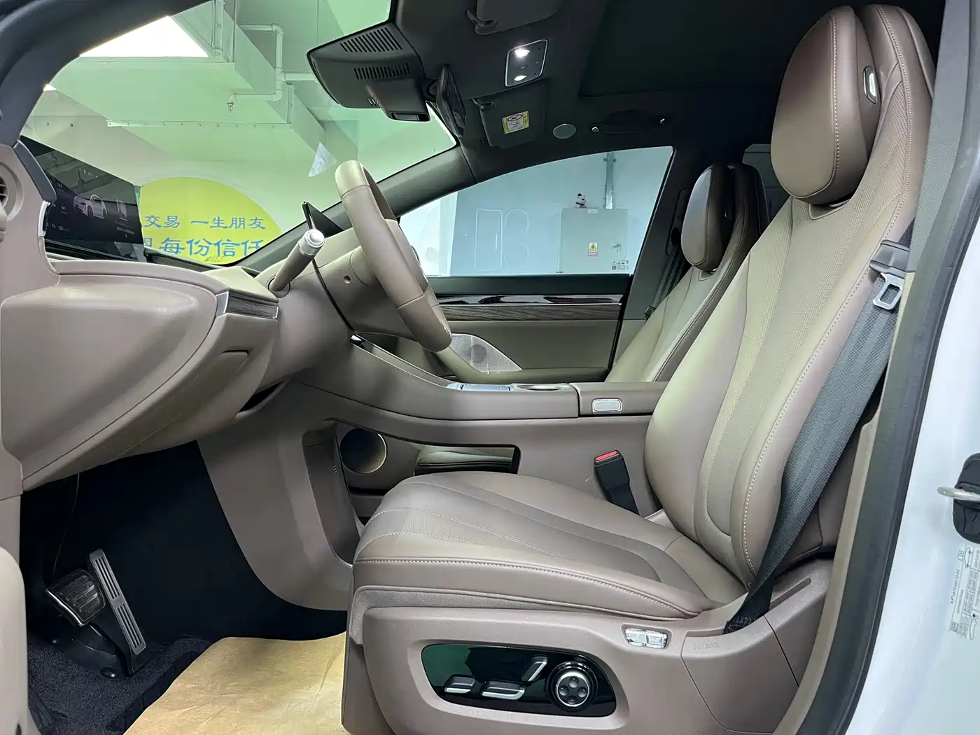 Zhijie Luxeed R7 2026 2026 All-electric UItra