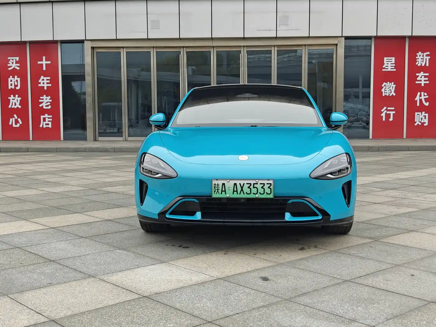 XIAOMI CAR XIAOMI SU7