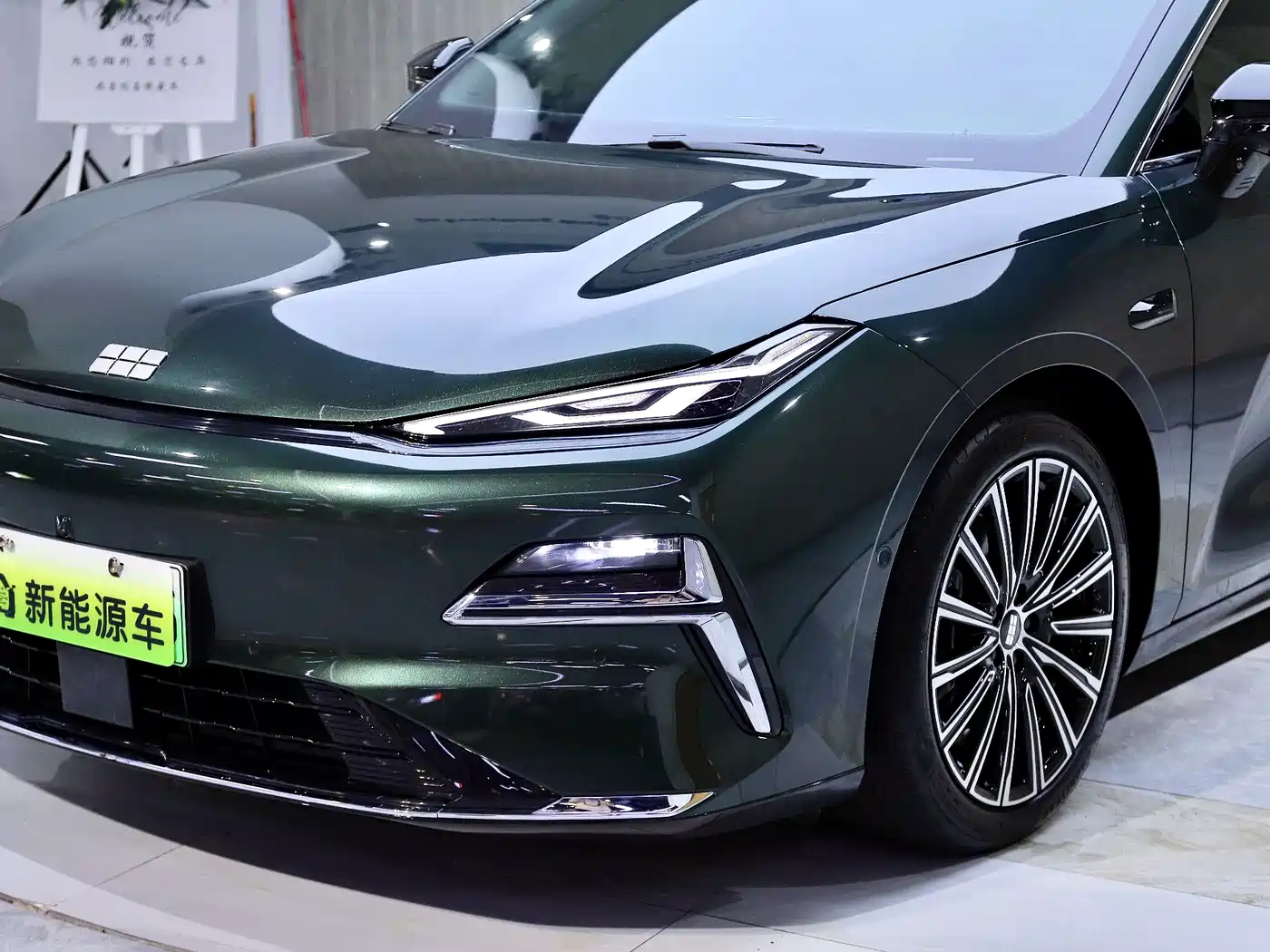 GEELY GALAXY GALAXY SPARKLE 8