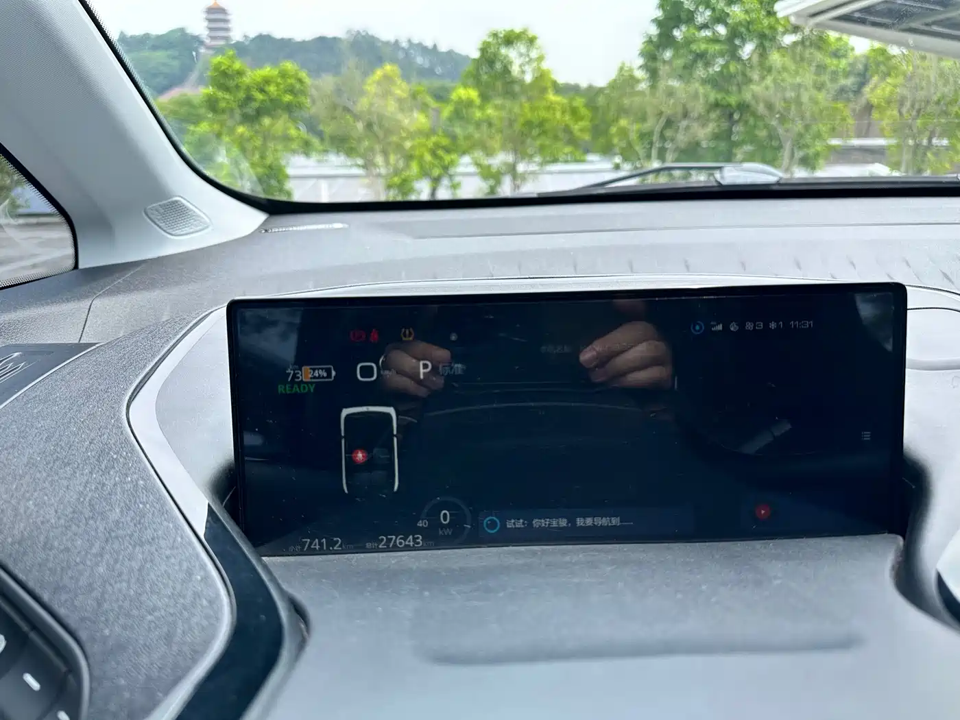 Baojun KiWi EV 2024 2022 Designer Lite NMC