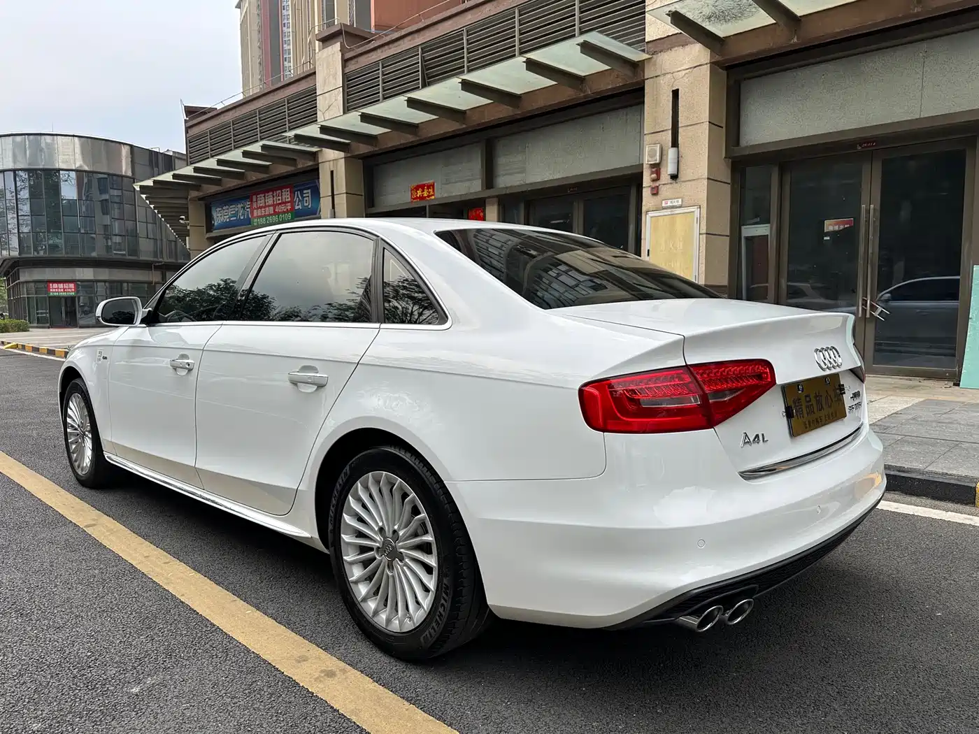 Audi A4L 2016 35 TFSI Collector's Edition S line Comfort фото 3